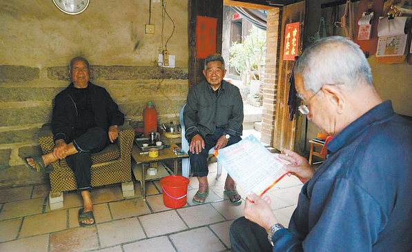 厦门：85岁老党员做起移风易俗宣传员 文明新风进村居