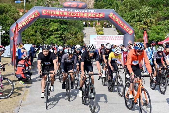 2021年集美区全民健身季自行车比赛在后溪镇白虎岩风景区举行（吴觅亮摄）.JPG