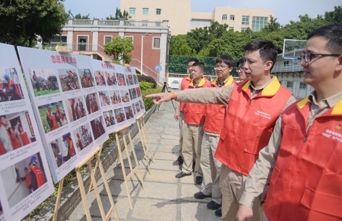 国家电网福建电力“双满意”（厦门侨英）共产党员服务队展示队伍志愿服务成果（林志杰摄影）-20.jpg