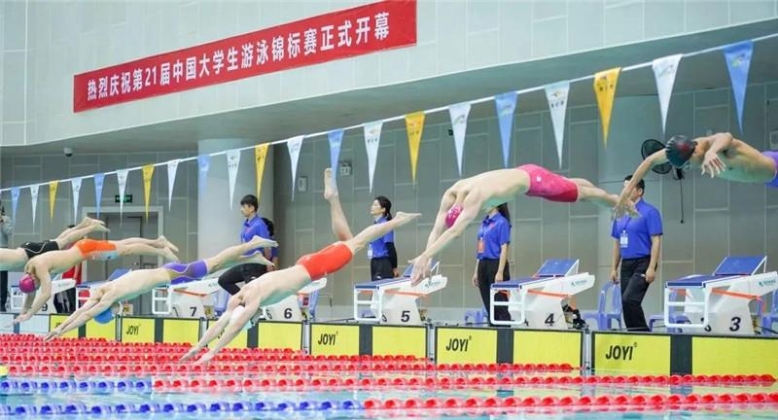 ​奥运冠军徐云丽受聘为厦门理工学院客座教授