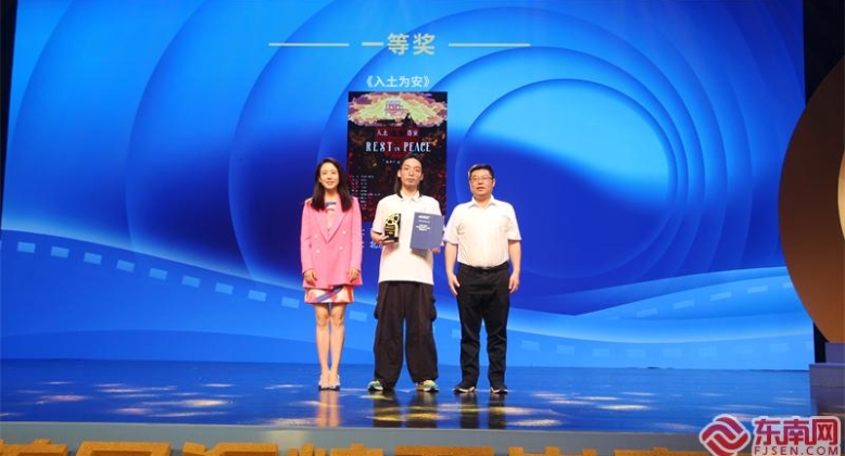 ​海峡两岸高校文化与创意论坛（2024）在华大开幕