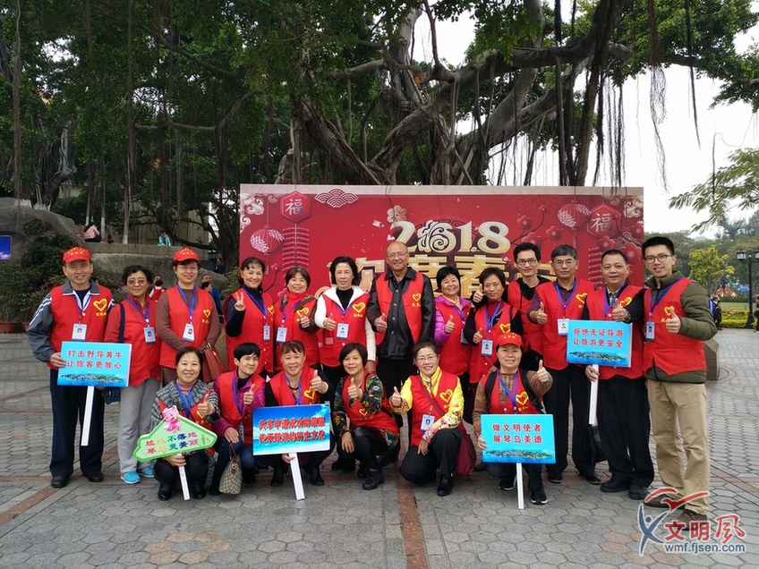 思明志愿者春节开展暖心志愿服务活动