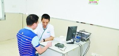 鼓浪屿医院增开体检业务 岛上人员办理健康证更便捷