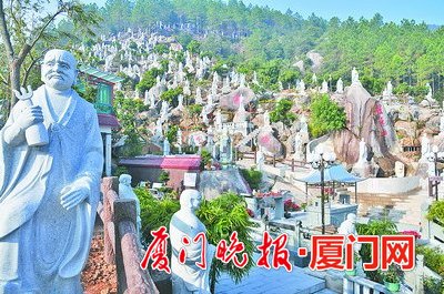 同安莲花镇罗汉山景区是中国著名书法家,厦门知名慈善家林志良发起并