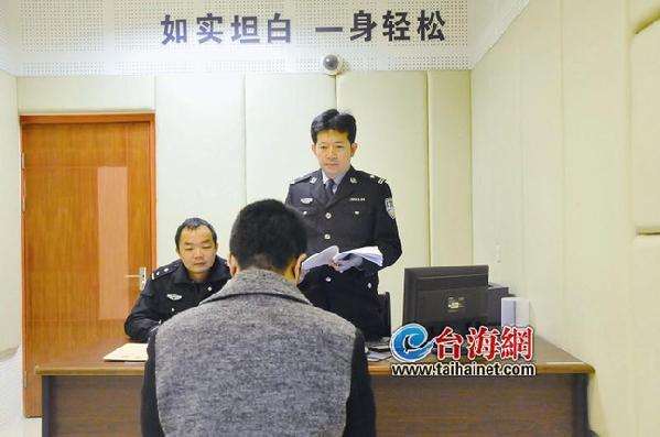 解命案谜题的人海沧民警林俊10年破获命案超40起