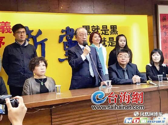 "分裂投票"谁哭谁笑 或有更多小党进入台"立法院"