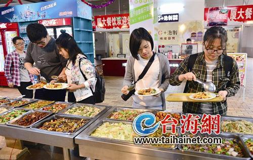 外卖和食堂哪个干净_内部食堂外卖_学校食堂外卖