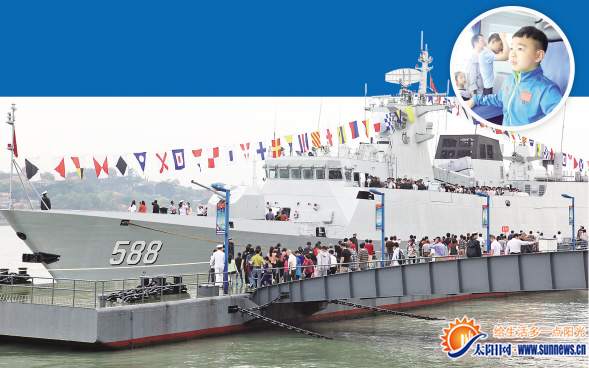 泉州舰昨在厦门举行舰艇开放日近600军迷军属参观