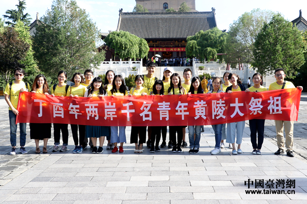 台湾青年有话说：两岸和平祈福法会收获颇多