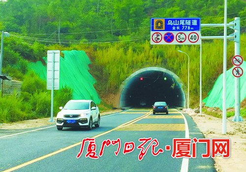 省道206改线工程建有"一桥两隧",图为乌山尾隧道.(陈嘉新 摄)