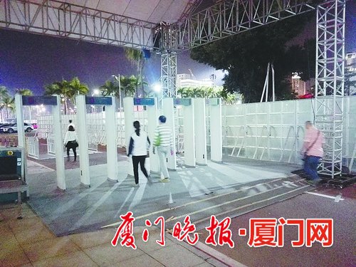 厦门市体育中心近期商演频繁 如何解决扰民问题引关注