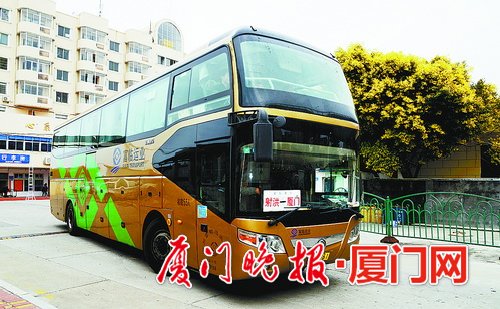 4836里路也挡不住回家的心 厦最远长途汽车线路要坐30