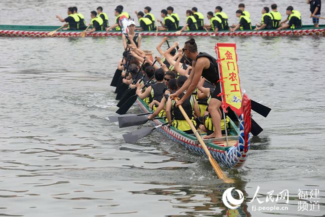 台湾地区参赛队伍准备上场