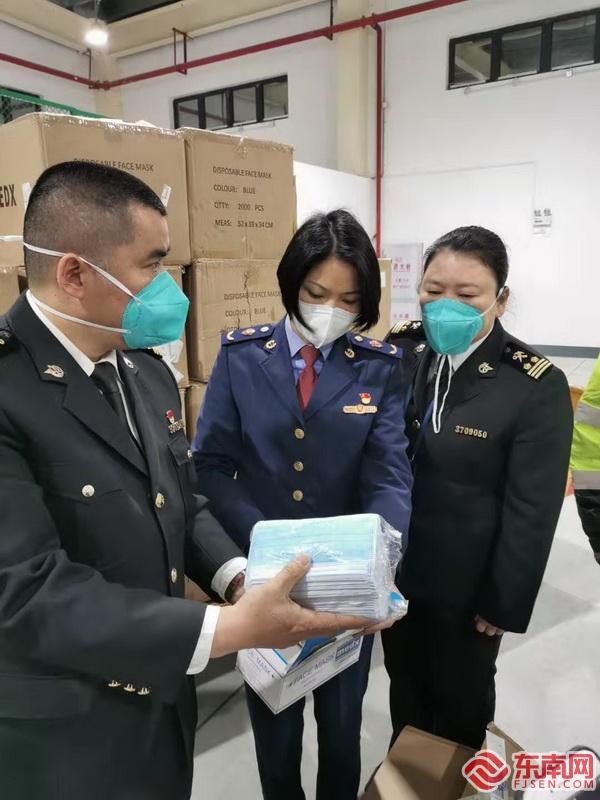 开通绿色通道 厦门海关首批进口防控物资快速通关
