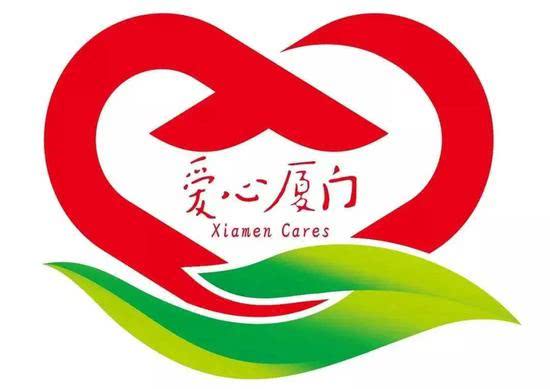厦门湖里区志愿者陈彦君荣获"全国最美生态环保志愿者"