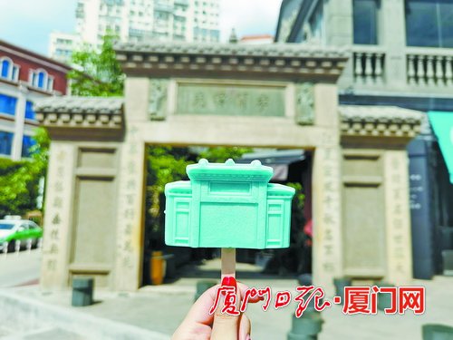 0a790f0b22528b2e50def3bd7ed02504_W020210903308257962393.jpg 0a790f0b22528b2e50def3bd7ed02504_W020210903308257962393.jpg