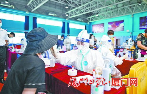 ee3b3c3b2d2899e51e2dbe8e2ab70143_W020210923263704919956.jpg ee3b3c3b2d2899e51e2dbe8e2ab70143_W020210923263704919956.jpg