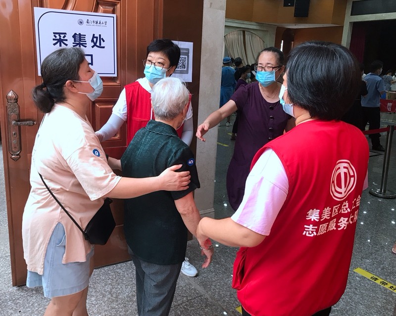 工会干部参与<span class=