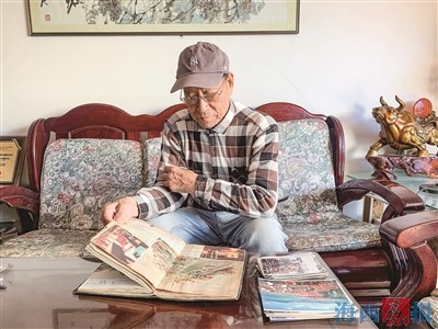 7c4b718e6f0212834b2768a1d563b0c4_2640647_tpzz_1639404017392_b.jpg 7c4b718e6f0212834b2768a1d563b0c4_2640647_tpzz_1639404017392_b.jpg