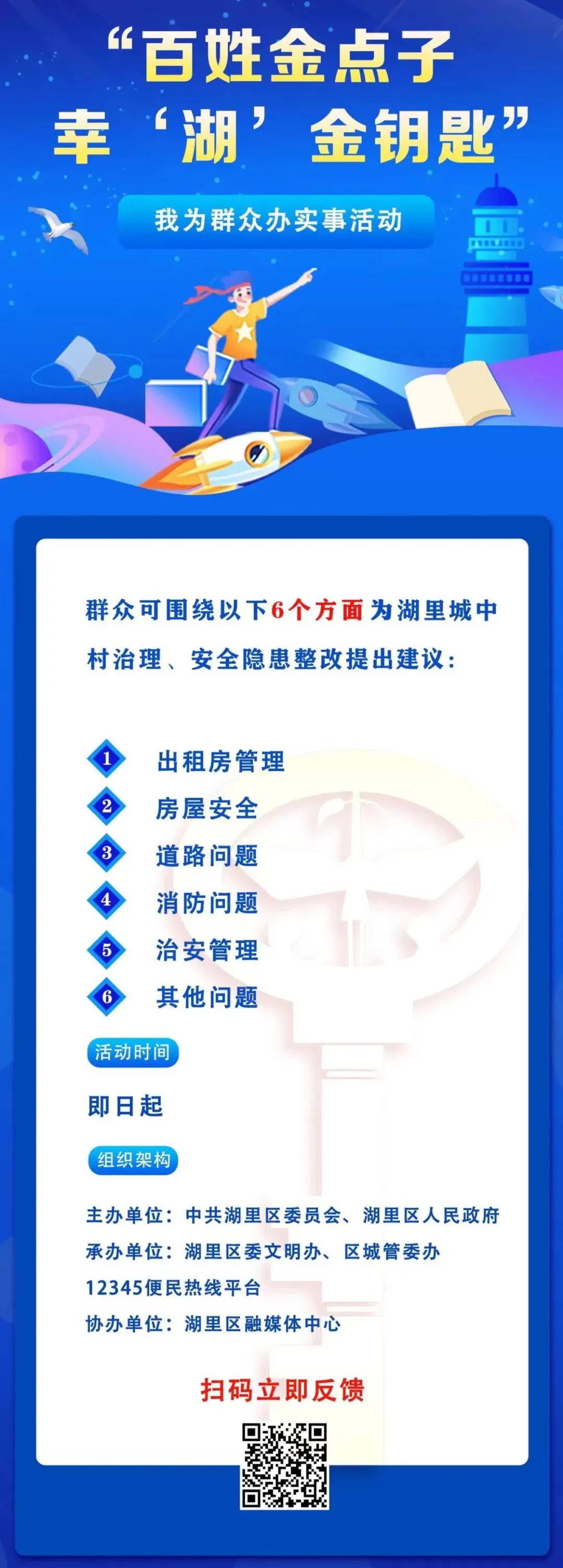 493e290563cbc490851c76edca84876a_640_wx_fmt=jpeg&wxfrom=5&wx_lazy=1&wx_co=1.jpg 493e290563cbc490851c76edca84876a_640_wx_fmt=jpeg&wxfrom=5&wx_lazy=1&wx_co=1.jpg