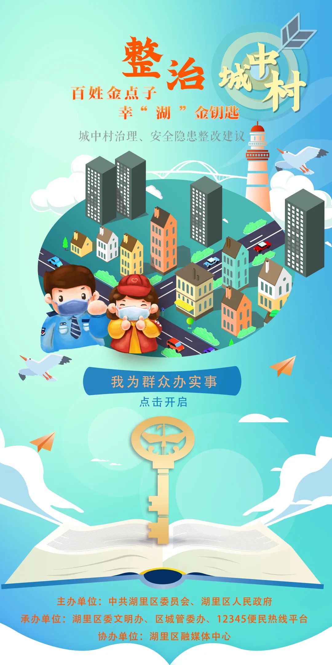 c4630780afe099c54894a99d18b79357_640_wx_fmt=jpeg&wxfrom=5&wx_lazy=1&wx_co=1.jpg c4630780afe099c54894a99d18b79357_640_wx_fmt=jpeg&wxfrom=5&wx_lazy=1&wx_co=1.jpg