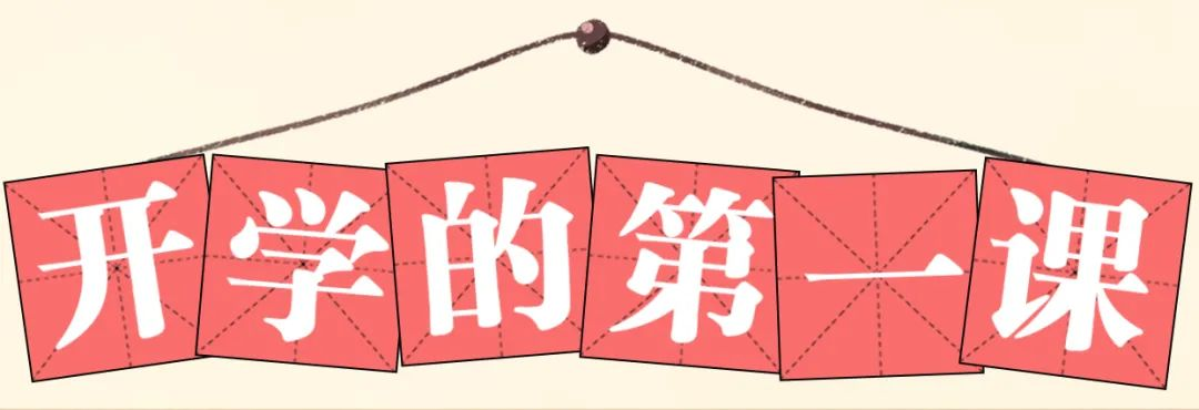 1ec15a57d1d1a1b3a402ad461a8b2080_640_wx_fmt=png&wxfrom=5&wx_lazy=1&wx_co=1.png 1ec15a57d1d1a1b3a402ad461a8b2080_640_wx_fmt=png&wxfrom=5&wx_lazy=1&wx_co=1.png