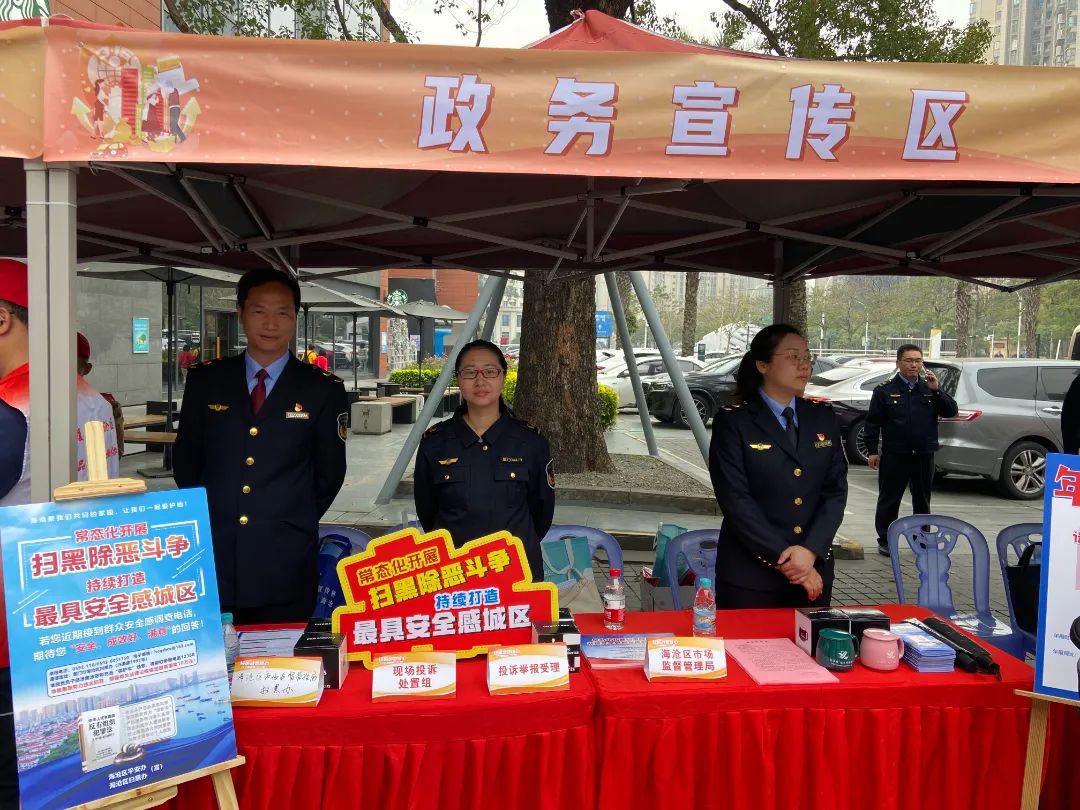 微信图片_20230319151928.jpg 微信图片_20230319151928.jpg