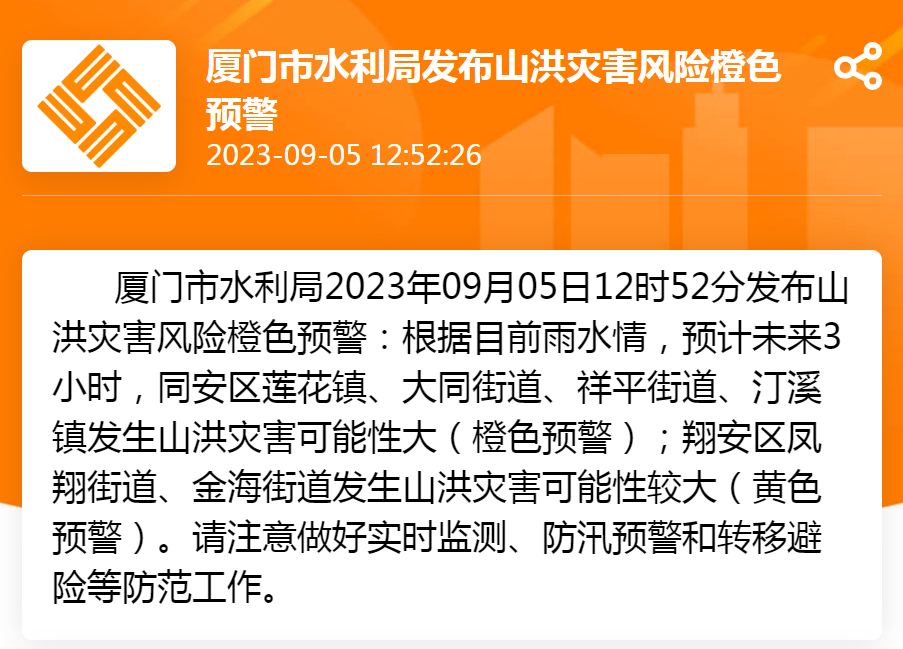 9c074fcf91f5e5b9bd8062173c67b21f_640_wx_fmt=png&wxfrom=5&wx_lazy=1&wx_co=1.png 9c074fcf91f5e5b9bd8062173c67b21f_640_wx_fmt=png&wxfrom=5&wx_lazy=1&wx_co=1.png