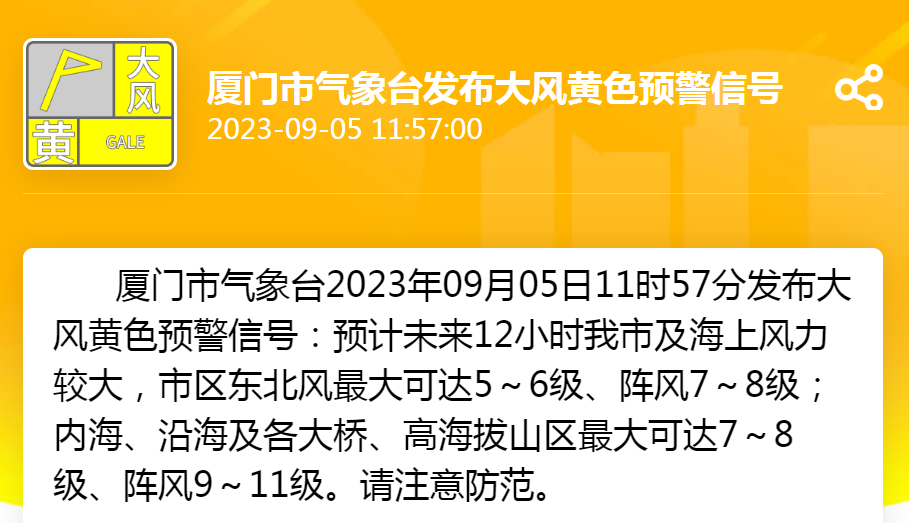 ec2eca5ba0f2eaccbcc59f921efbcf54_640_wx_fmt=png&wxfrom=5&wx_lazy=1&wx_co=1.png ec2eca5ba0f2eaccbcc59f921efbcf54_640_wx_fmt=png&wxfrom=5&wx_lazy=1&wx_co=1.png