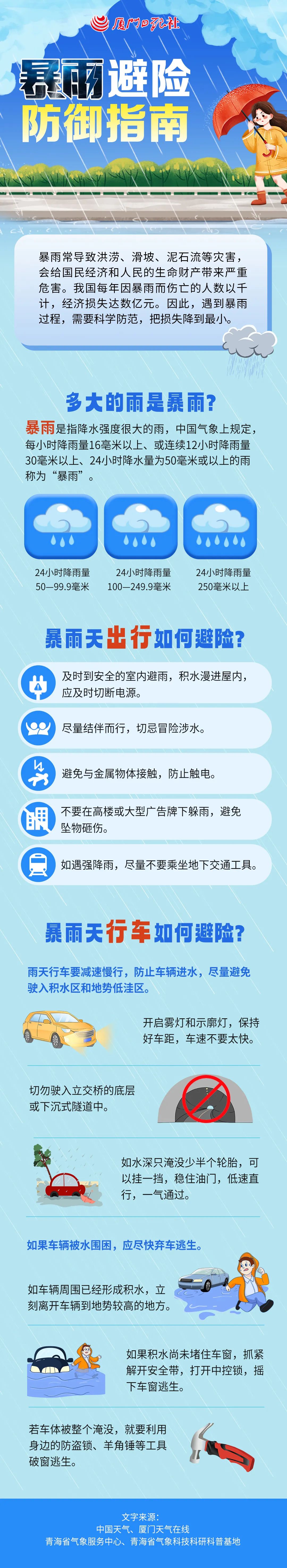 7647ea91bd66aa0846f8ea6c506c4f5f_640_wx_fmt=jpeg&wxfrom=5&wx_lazy=1&wx_co=1.jpg 7647ea91bd66aa0846f8ea6c506c4f5f_640_wx_fmt=jpeg&wxfrom=5&wx_lazy=1&wx_co=1.jpg