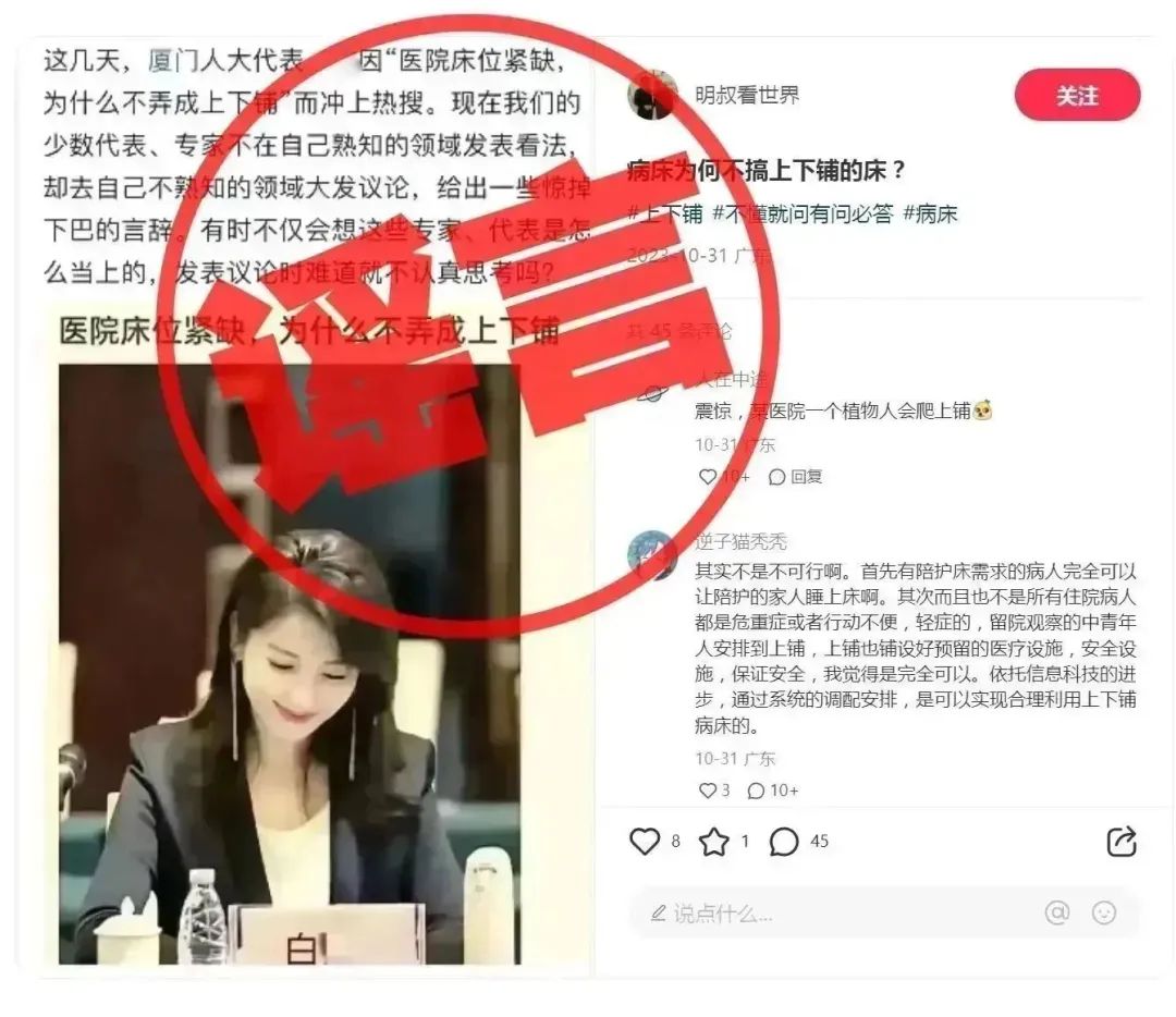 413d0017694414136fdc1ee108b34e7a_640_wx_fmt=jpeg&from=appmsg&wxfrom=5&wx_lazy=1&wx_co=1.jpg 413d0017694414136fdc1ee108b34e7a_640_wx_fmt=jpeg&from=appmsg&wxfrom=5&wx_lazy=1&wx_co=1.jpg