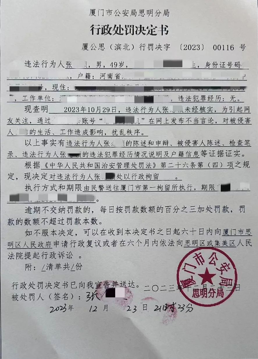 820c669200d4cd0707f4761d1485efe4_640_wx_fmt=jpeg&from=appmsg&wxfrom=5&wx_lazy=1&wx_co=1.jpg 820c669200d4cd0707f4761d1485efe4_640_wx_fmt=jpeg&from=appmsg&wxfrom=5&wx_lazy=1&wx_co=1.jpg