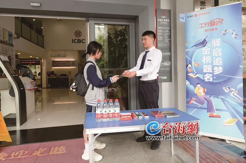 16d33e0646262c267a088d11bd4d60ab_8b605c_9.jpg 16d33e0646262c267a088d11bd4d60ab_8b605c_9.jpg