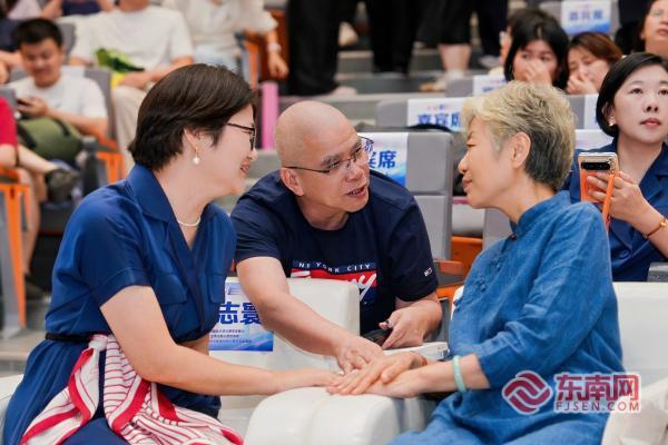 厦门市家庭教育大讲堂探讨AI时代育儿新路径(图1)