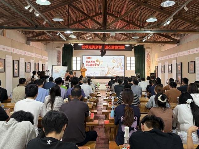 厦门翔安：“促兴翔谈”走进黄厝村 以艺术兴乡涵养文明乡风