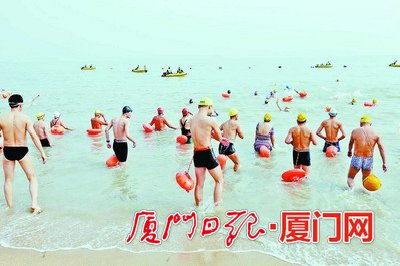 海峡两岸千名泳士参与冬泳活动　已连续举办17届