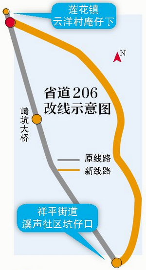 安徽206省道路线图图片